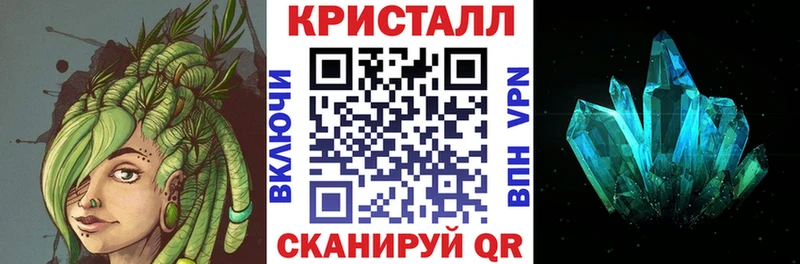 АМФ Розовый  Исилькуль 