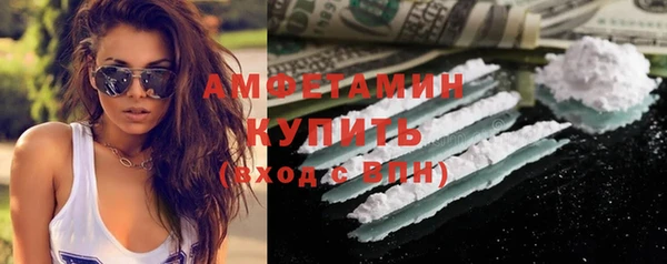 метадон Аркадак