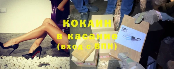 метадон Аркадак