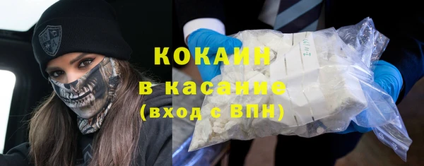 метадон Аркадак