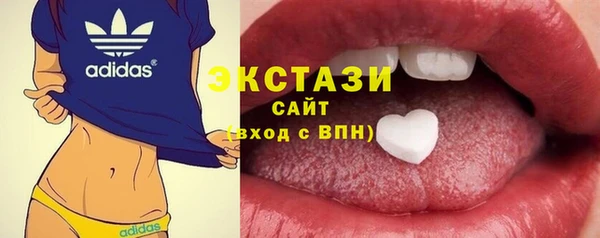 метадон Аркадак