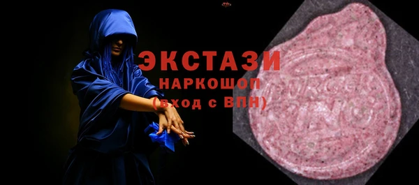 метадон Аркадак