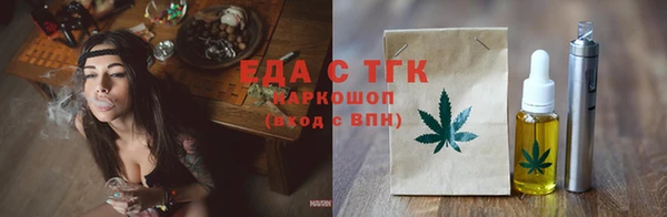 дмт Володарск