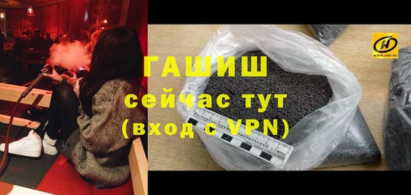 метадон Аркадак