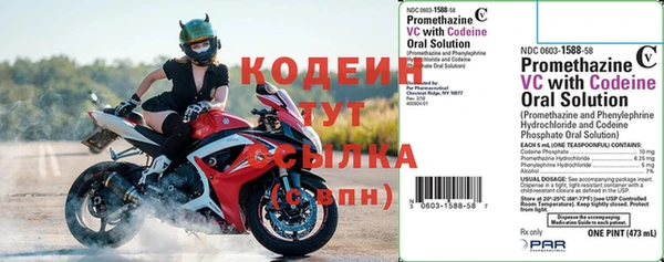 не бодяженный Зеленодольск