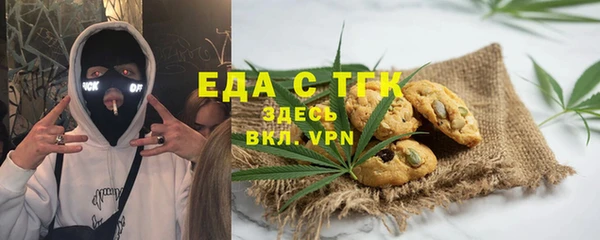 гашиш Зеленокумск