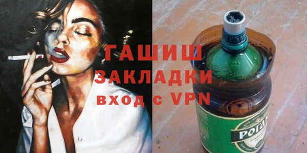метадон Аркадак
