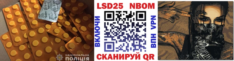 где продают наркотики  Исилькуль  ЛСД экстази ecstasy 